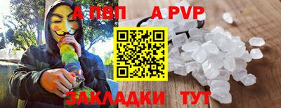 кокаин колумбия Балаково