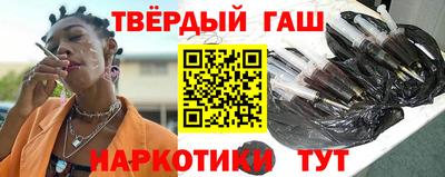 кокаин колумбия Балаково