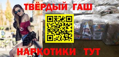 дурь Балашиха