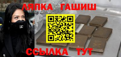 дурь Балашиха