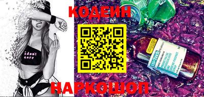 apvp Комсомольск-на-Амуре