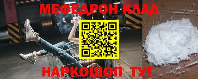 соль ск Коммунар