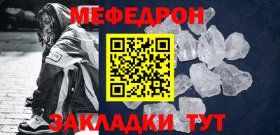 apvp Комсомольск-на-Амуре