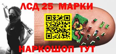 apvp Комсомольск-на-Амуре