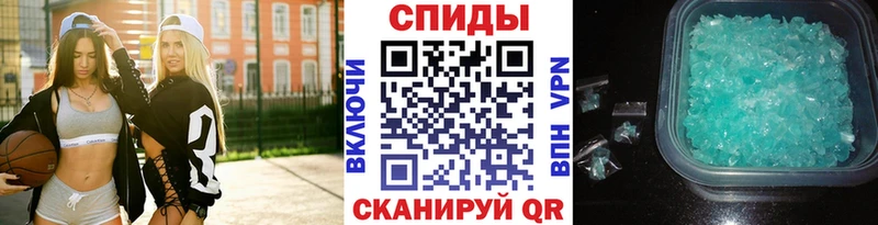 Первитин витя  Симферополь 