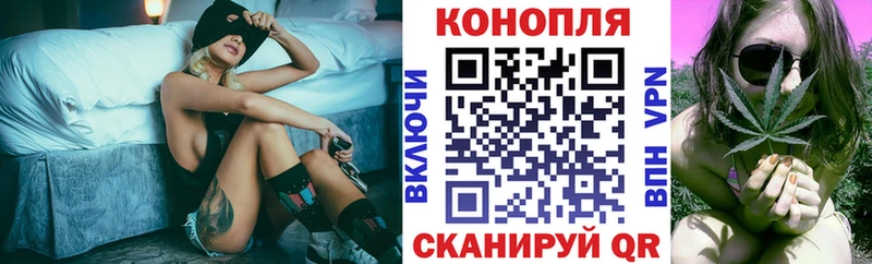 МАРИХУАНА конопля  Симферополь 